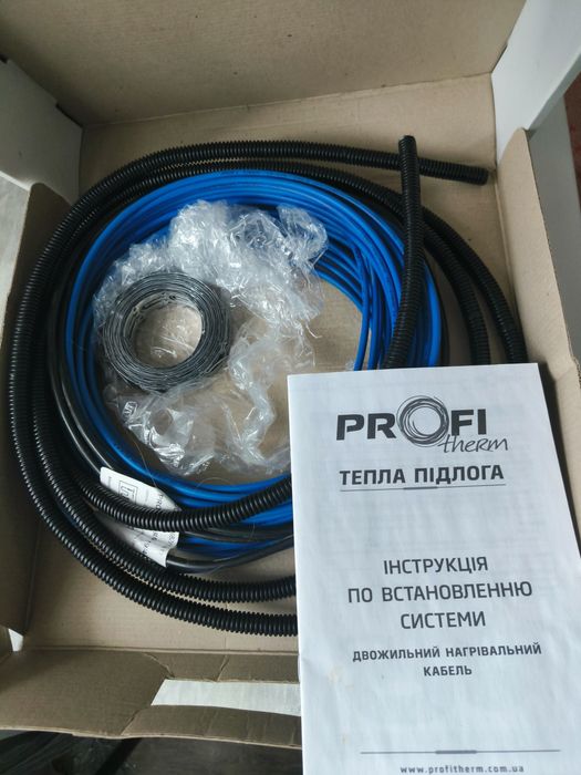 Продам обогрівач тепло вентилятор, тепла підлога