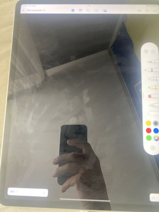 Продам IPAD pro (GEN - 4) 128GB