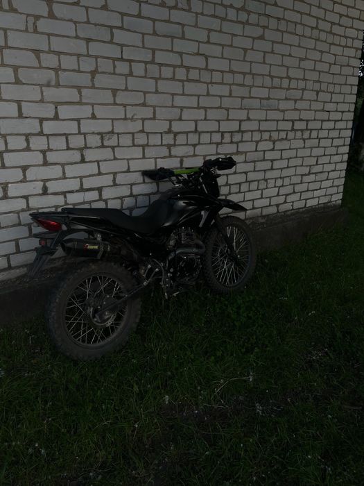 Forte Cross 250 Pro 2023 року