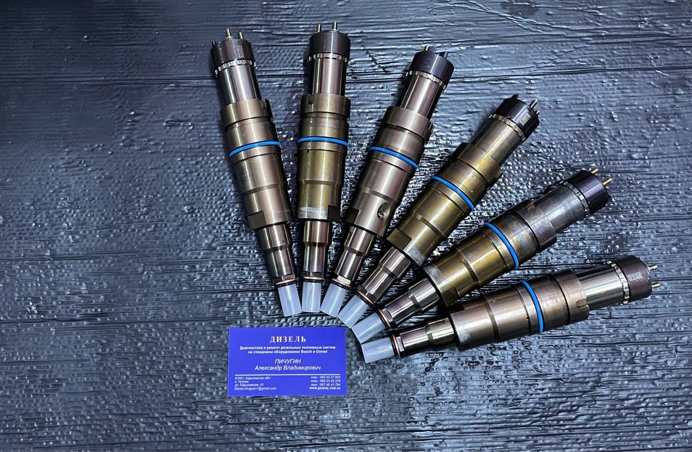Ремонт ТНВД и форсунок | СТО по ремонту топливной аппаратуры