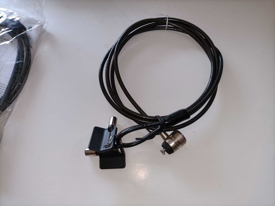 Cadeado Kensington para computador - Kensington Lock