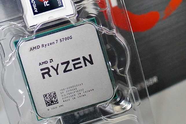 ryzen 7 5700g como novo pouco uso