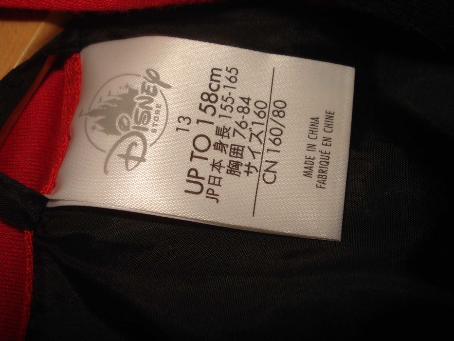Blusão kylo ren Star Wars Disney, mais oferta máscara