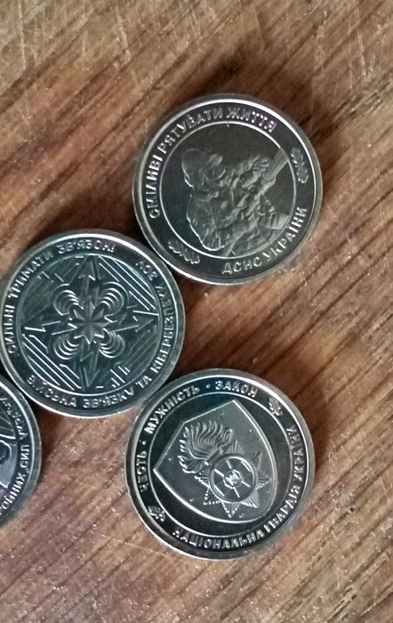 Ювілейні монети ЗСУ 10 грн. Національна гвардія, ДСНС