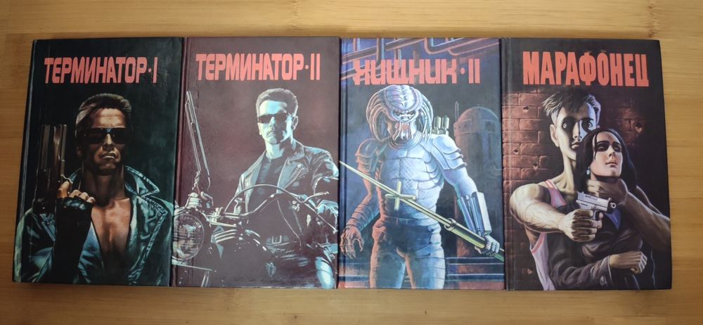 Найкращі кіношедеври