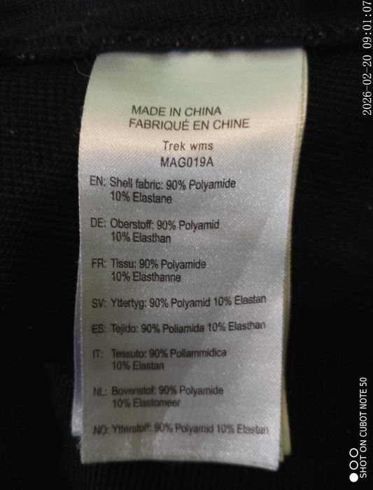 Spodnie Trekkingowe Softshell Damskie McKinley 42