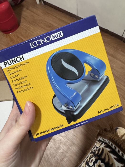 дирокол новий на 30 арк