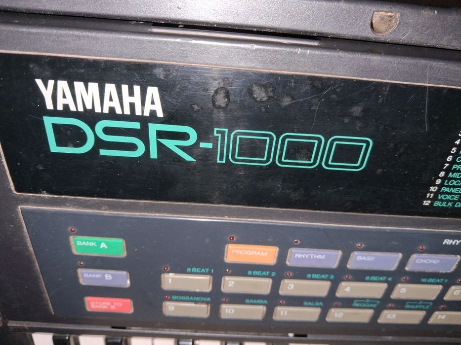 Электросинтезатор ямаха PSR 500 .  DSR 1000