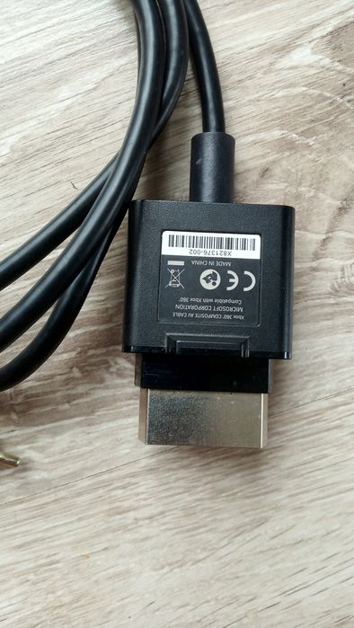 Kabel  do  Xboxa