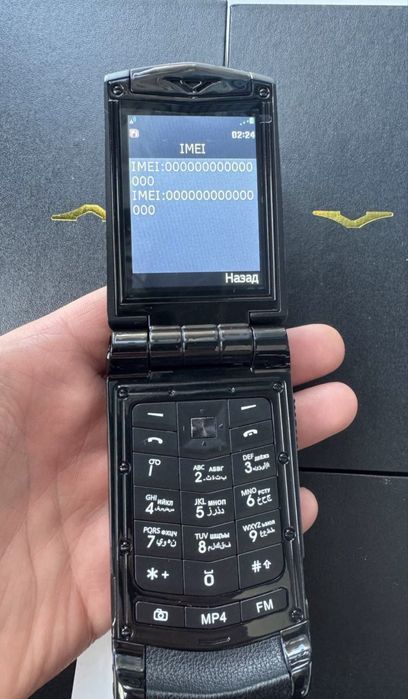 Телефон с 0имей верту смена голоса