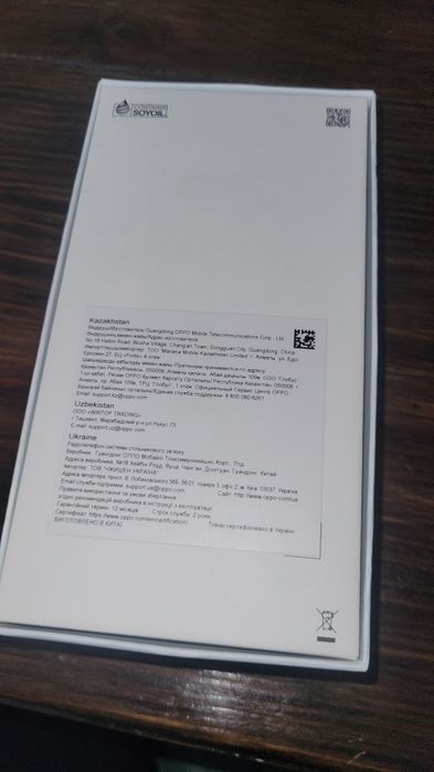 Смартфон Oppo A38