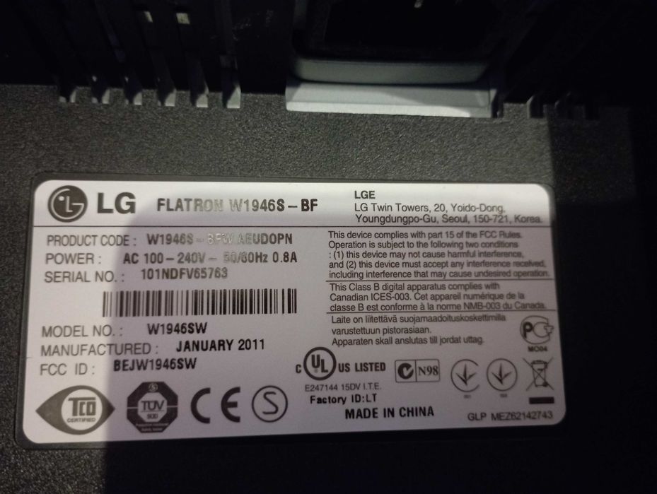 2 monitores para PC: ASUS e LG