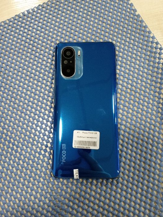 Poco F3 6/128 Gb