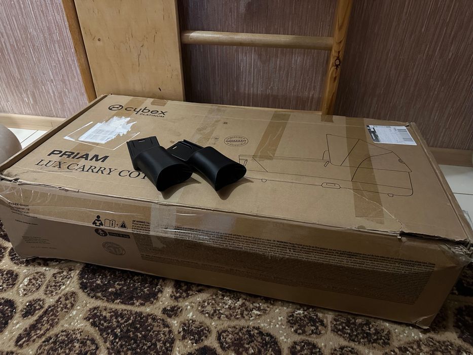 Люлька Cybex Priam Lux 4.0 MANHATTAN GREY PLUS