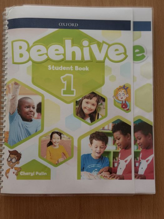 Beehive 1,2 клас