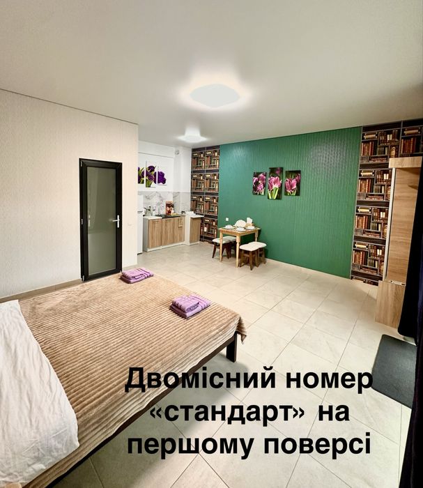Апартаменти (номери, кімнати) біля моря у готелі «HAPPY» Фонтанка (Одеса)