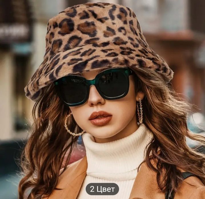 Женская шляпа леопардовый принт