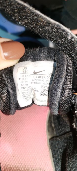 Adidasy Nike roz. 31
