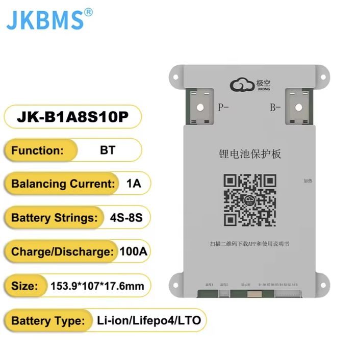 Бмс плата jk-bms JK-B1A8S10P 4-8s 100a