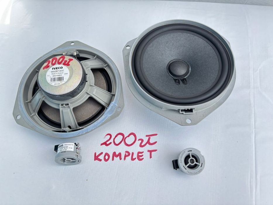 DUCATO BOXER JUMPER 06- głośniki ORYGINAŁ WZMOCNIONE 20W i 30W NOWE