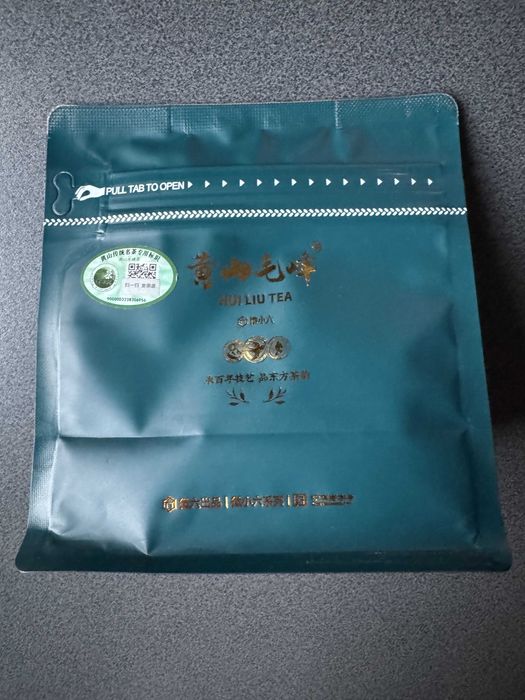 Zestaw 2 herbat zielonych Huangshan Maofeng – 2×30 g (60 g)