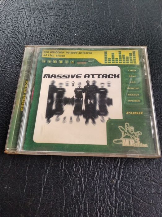 massive attack - купити CD, DVD диски - Ціна на OLX.ua