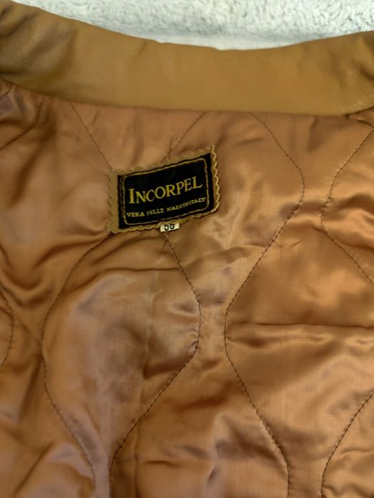 Шкіряна. куртка.