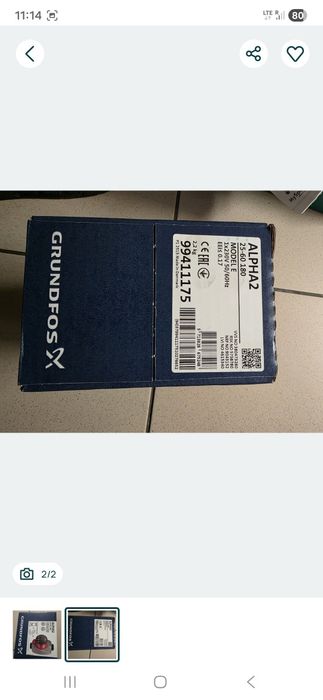 Grundfos alpha 2 pompka obiegowa-wysyłka za pobraniem