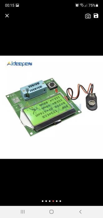 Multimeter GM328A64738290954497124