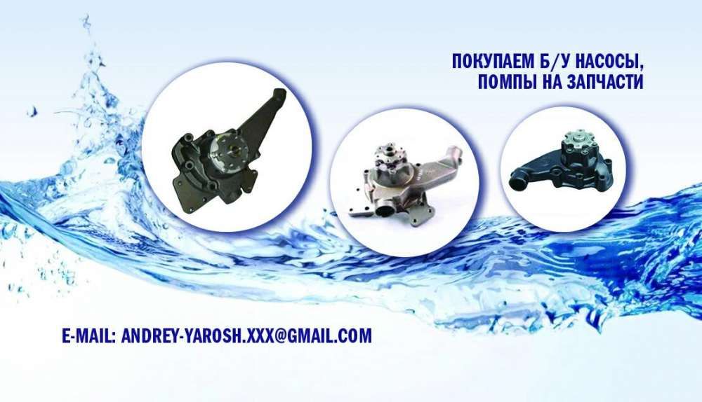 LAVERDA OM 360 om 366 om 352 om 356 om 314 om 366 dominator class