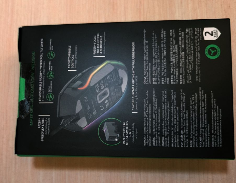 Razer Basilisk V3 35K – игровая мышь
