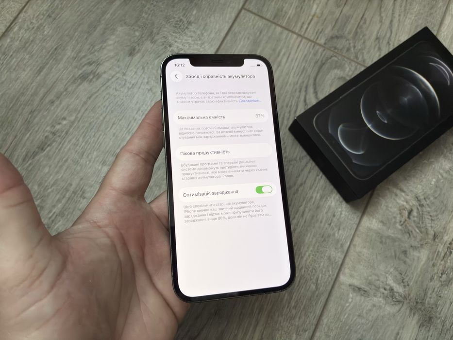 iPhone 12 Pro 256gb Graphite