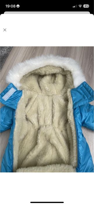 Продам комбінезон