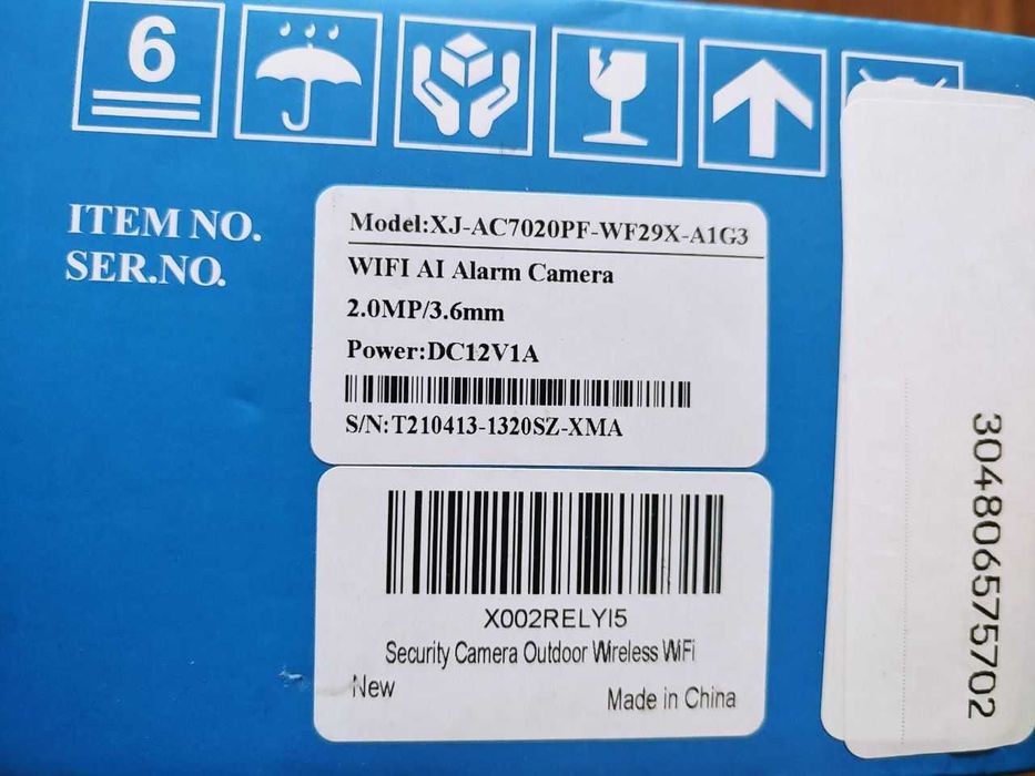 Камера видеонаблюдения с прожектором, FullHD c Wi-Fi