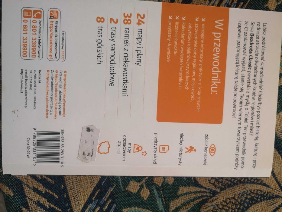 Bośnia i Hercegowina