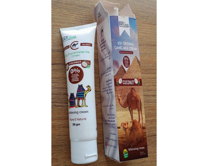 Krem, balsam kokosowy z mlekiem wielbłąda 50g