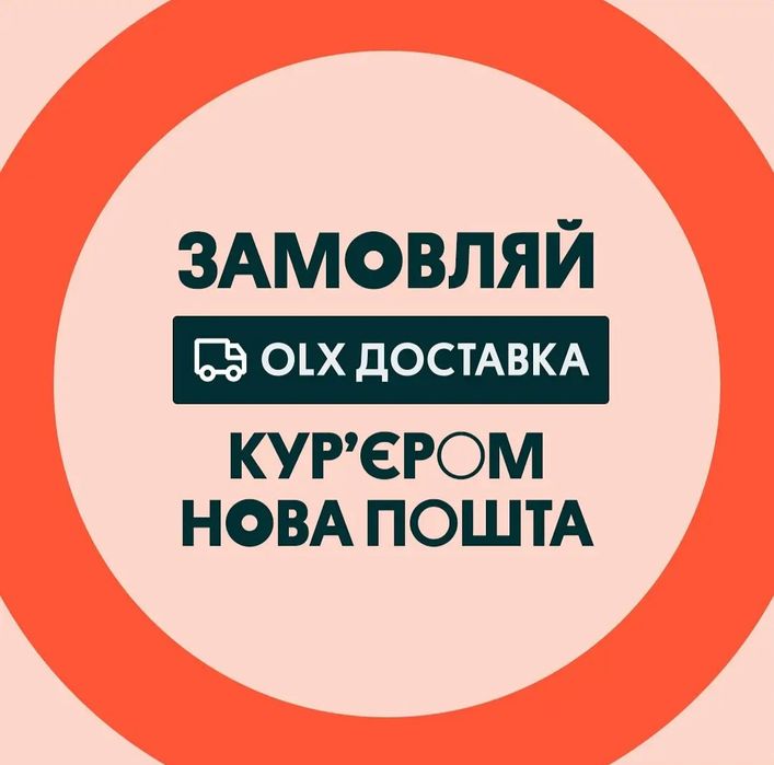 Автоматичний зарядний пристрій Foxsur 12V 10A/24V 5A з відновленням