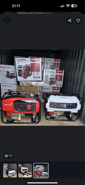 Генератор 7KW -60% скидка