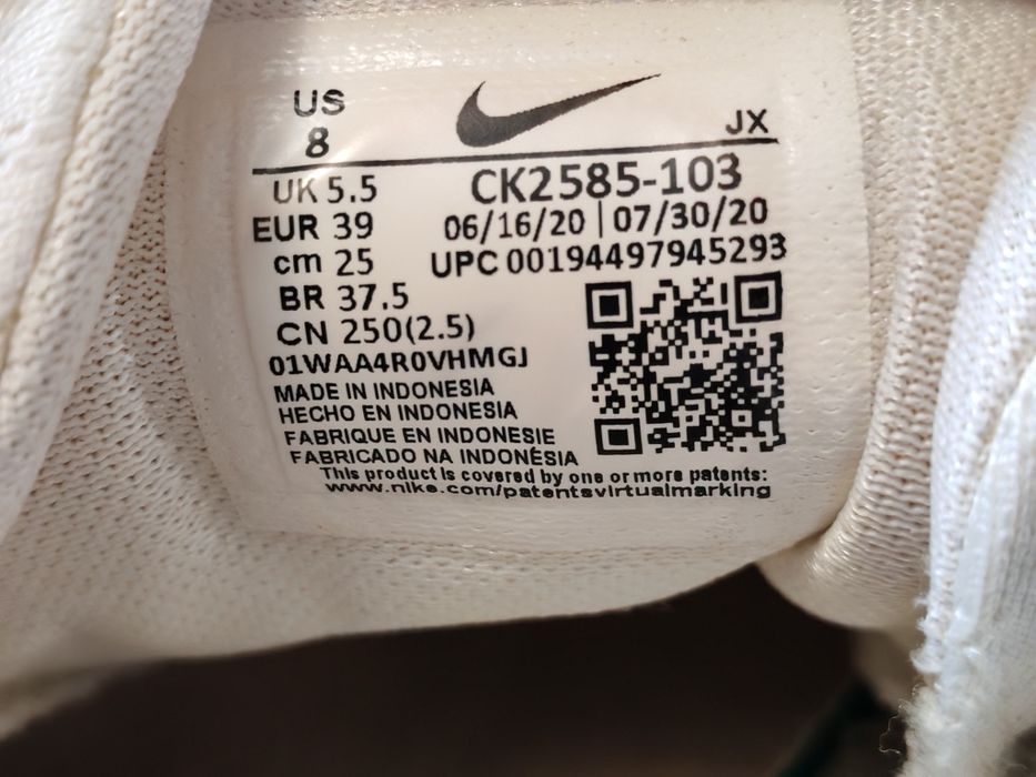 Кроссовки Nike City Trainer 3