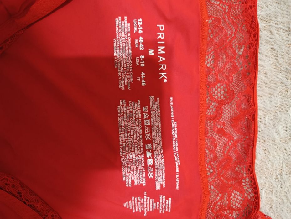 Ночна сорочка білизна.