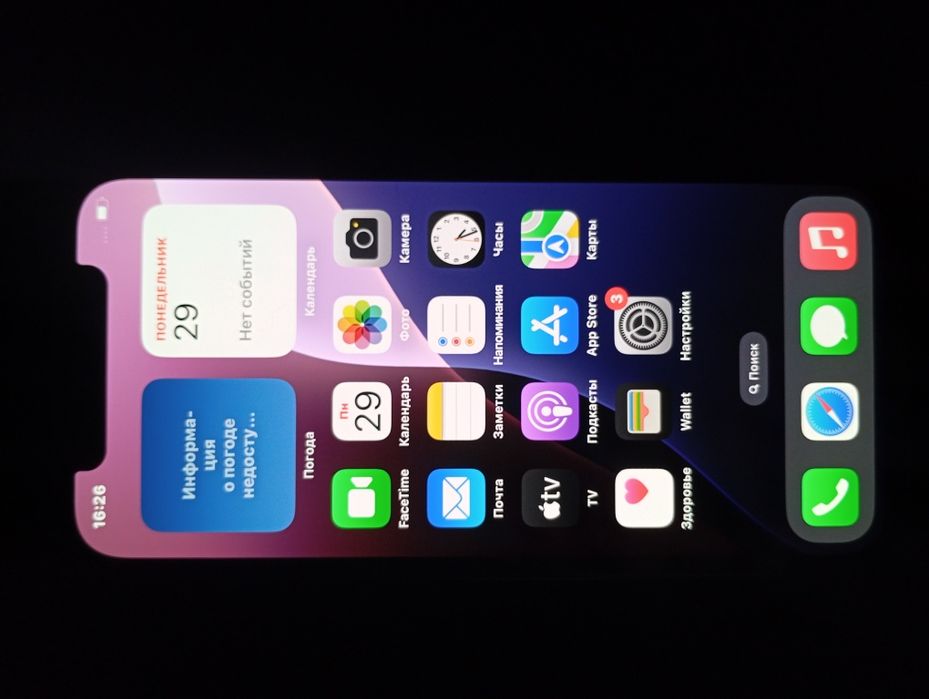 iPhone 12 б/у ЧИТАЙТЕ ОПИС