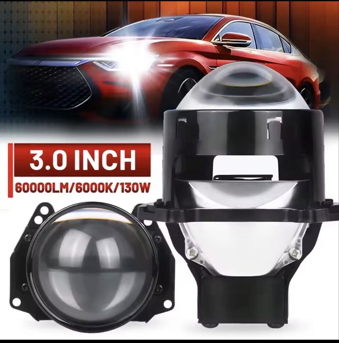 Bi LED Лінзи 3.0 дюйма світлодіодні лінзи для автомобільних фар