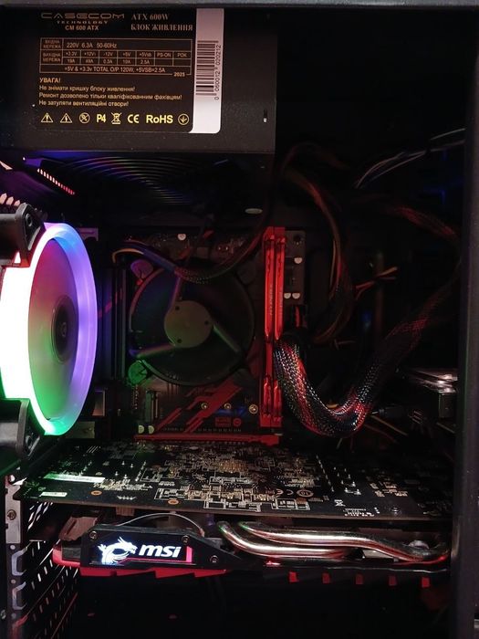 ПК xeon e3 rx470 16ddr3