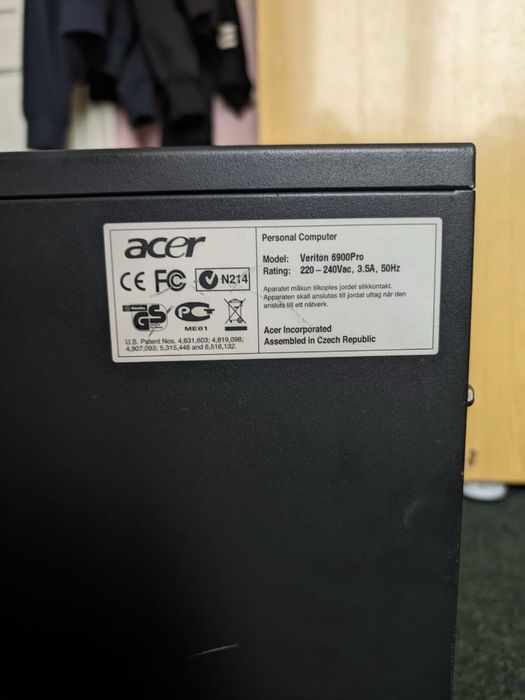 Системний блок Acer Veriton 6900pro