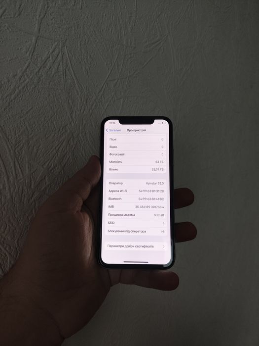 НОВИЙ! Apple iPhone X 64gb NFC Neverlock | епл айфон 10 | АКБ 100%