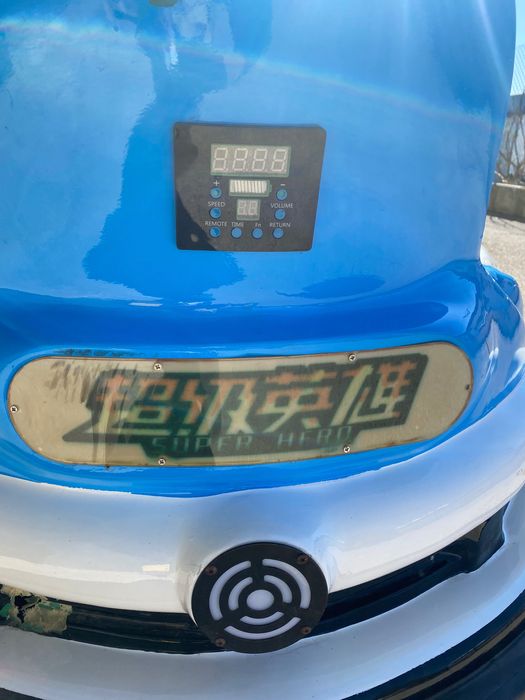 Carrinhos de choque a bateria, Usados.