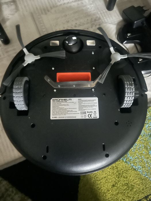 Робот-пилосос Grunhelm