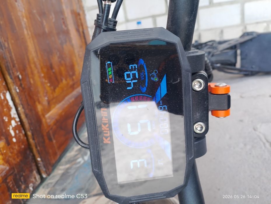 Kukirin g2 pro 2026