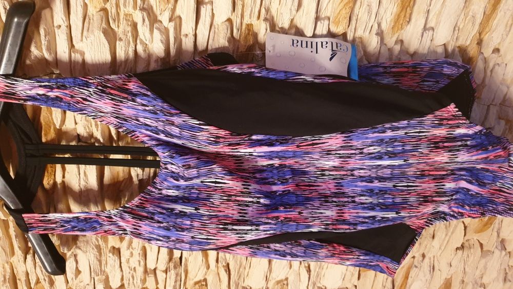 Strój kąpielowy jednoczęściowy