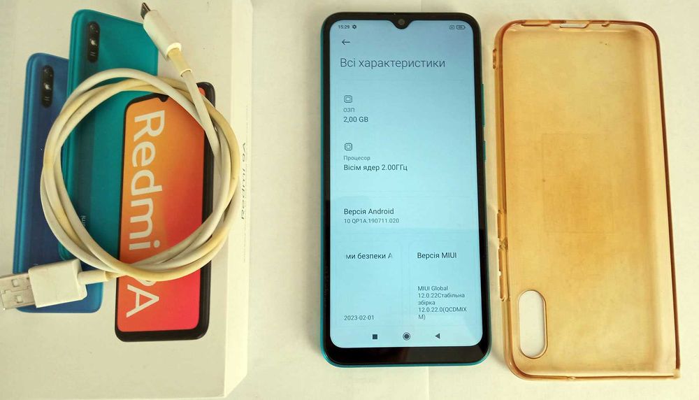 Смартфон REDMI 9A 2/32